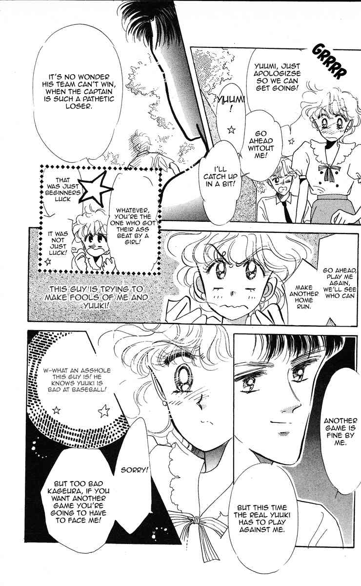 Miss Rain Chapter 2 page 10 - Chapter 2: My Earring Wearing Girl