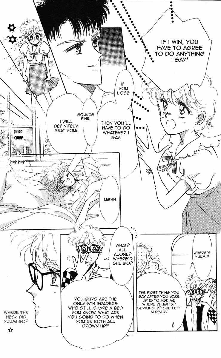 Miss Rain Chapter 2 page 11 - Chapter 2: My Earring Wearing Girl