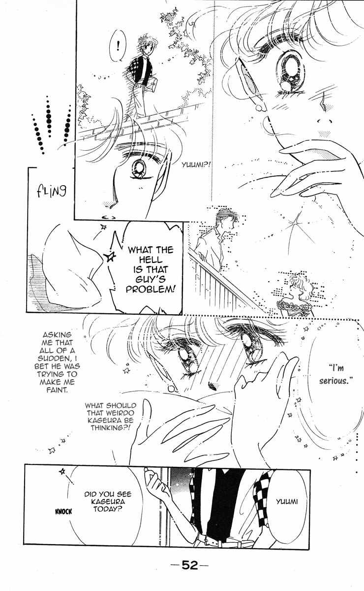 Miss Rain Chapter 2 page 14 - Chapter 2: My Earring Wearing Girl