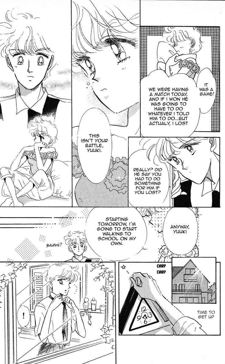 Miss Rain Chapter 2 page 15 - Chapter 2: My Earring Wearing Girl