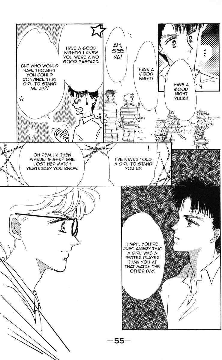 Miss Rain Chapter 2 page 17 - Chapter 2: My Earring Wearing Girl