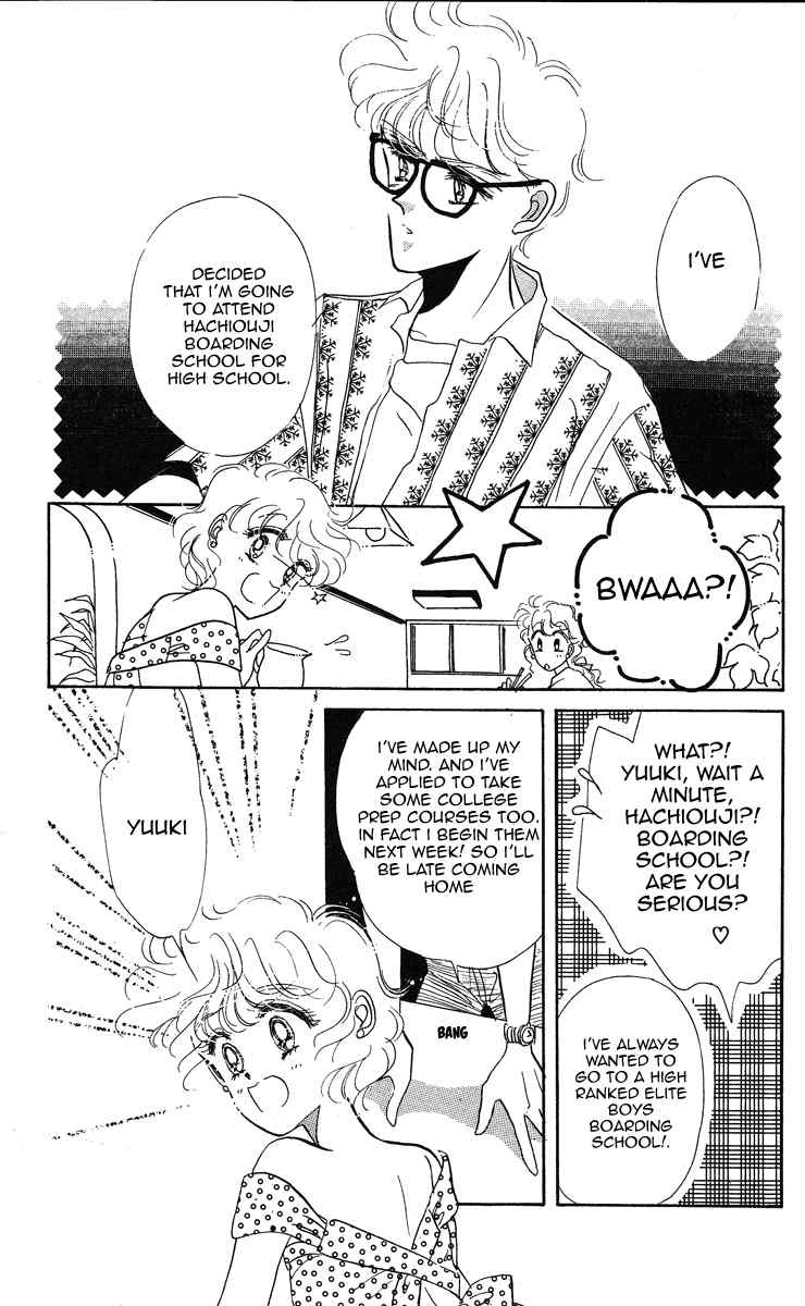 Miss Rain Chapter 2 page 18 - Chapter 2: My Earring Wearing Girl
