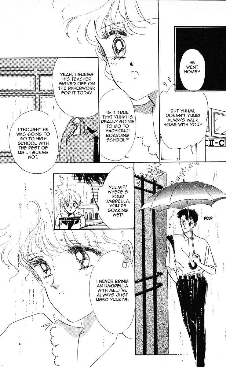 Miss Rain Chapter 2 page 19 - Chapter 2: My Earring Wearing Girl