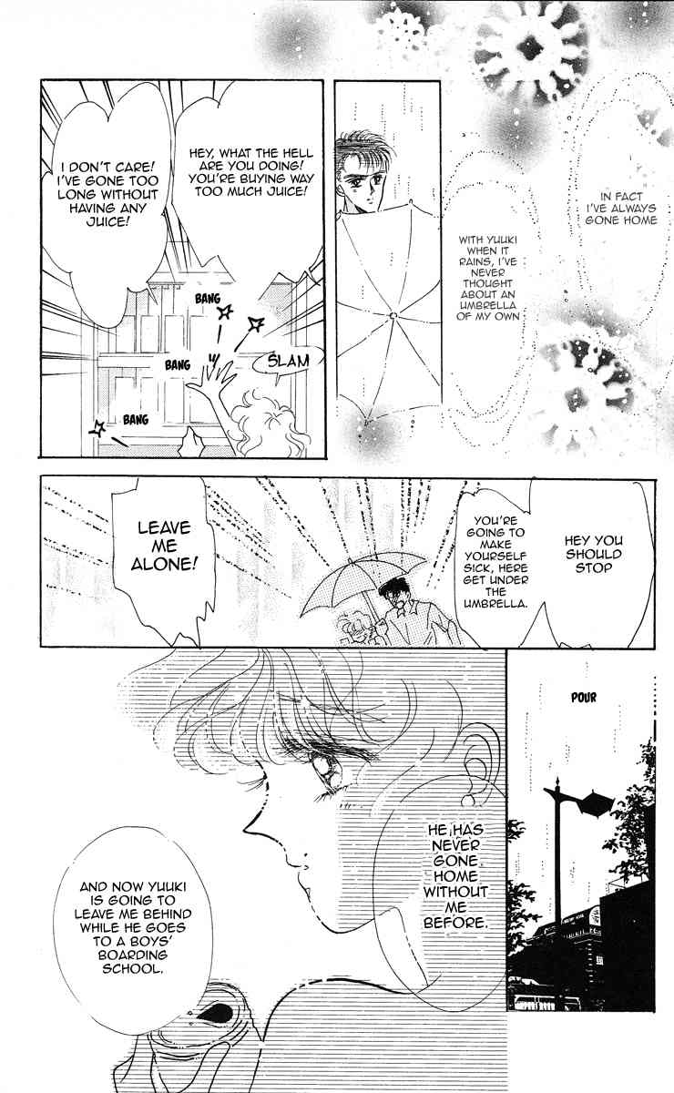 Miss Rain Chapter 2 page 20 - Chapter 2: My Earring Wearing Girl