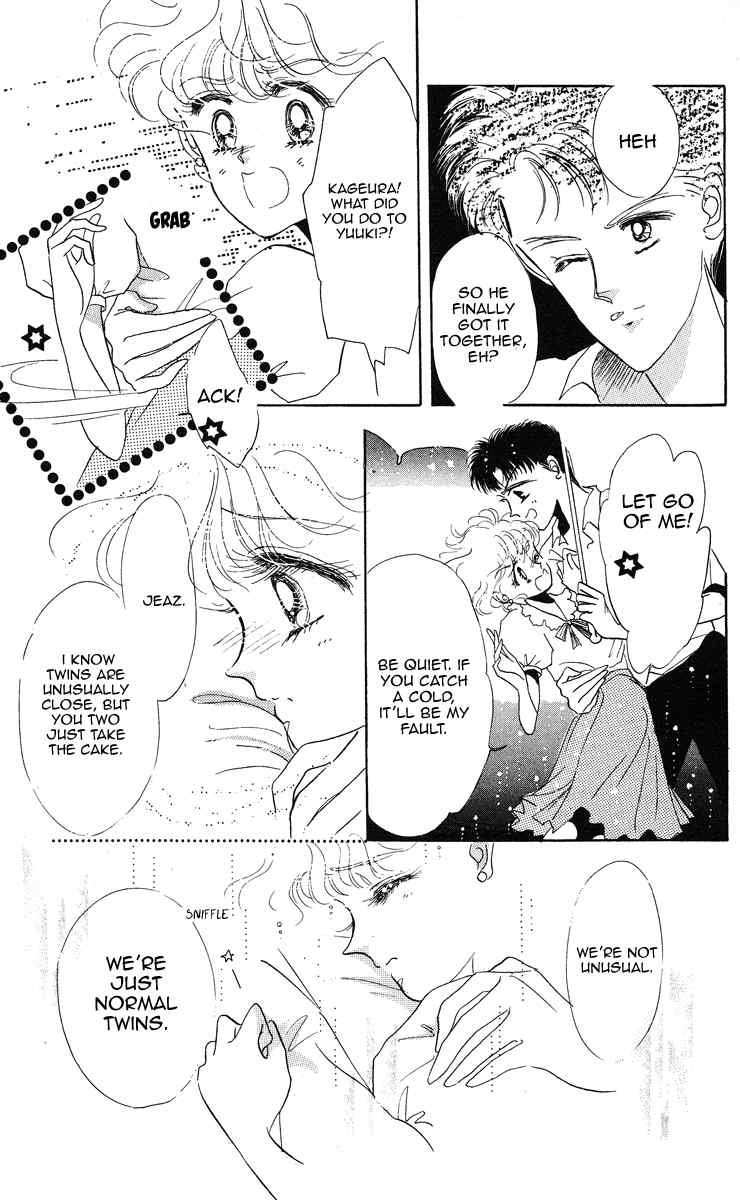 Miss Rain Chapter 2 page 21 - Chapter 2: My Earring Wearing Girl