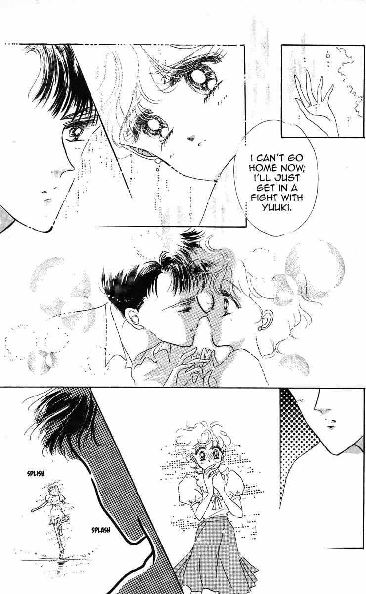 Miss Rain Chapter 2 page 23 - Chapter 2: My Earring Wearing Girl