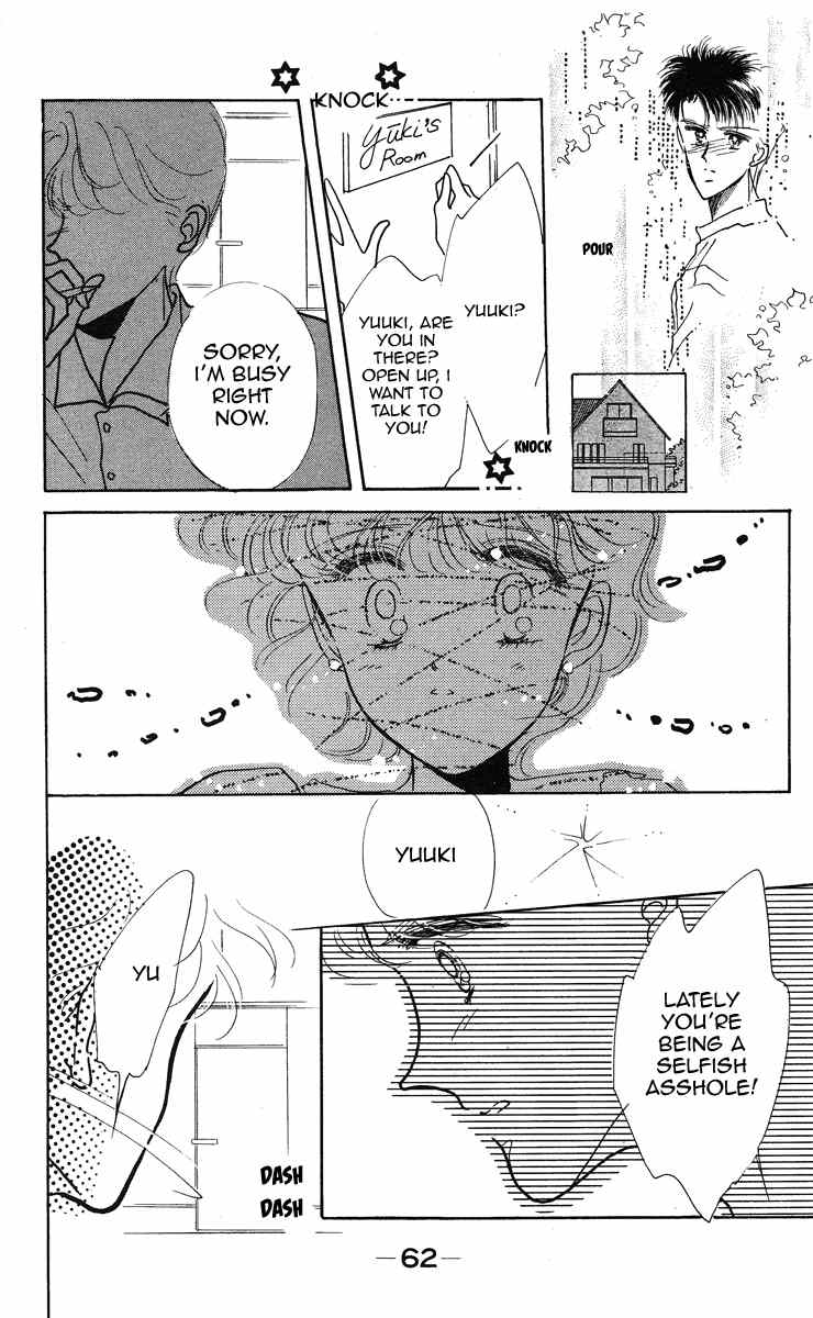 Miss Rain Chapter 2 page 24 - Chapter 2: My Earring Wearing Girl