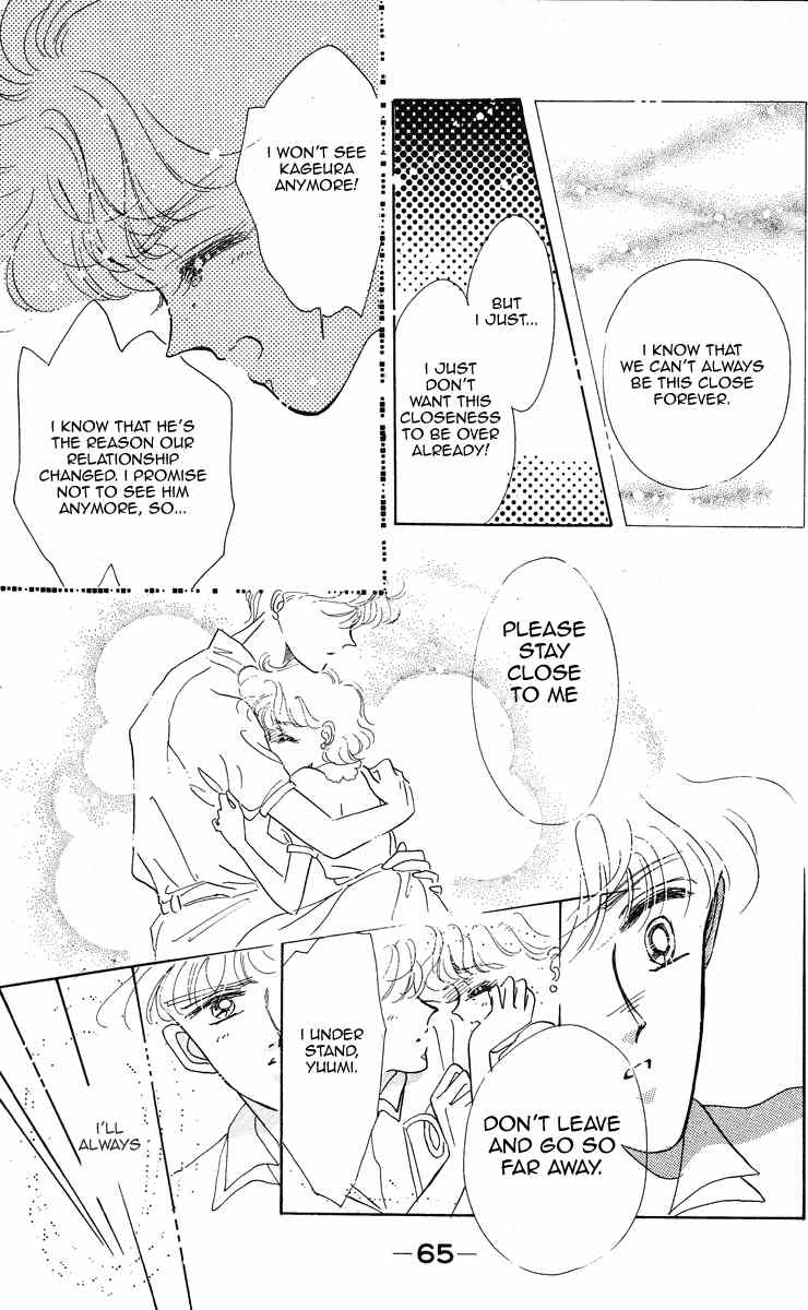 Miss Rain Chapter 2 page 27 - Chapter 2: My Earring Wearing Girl