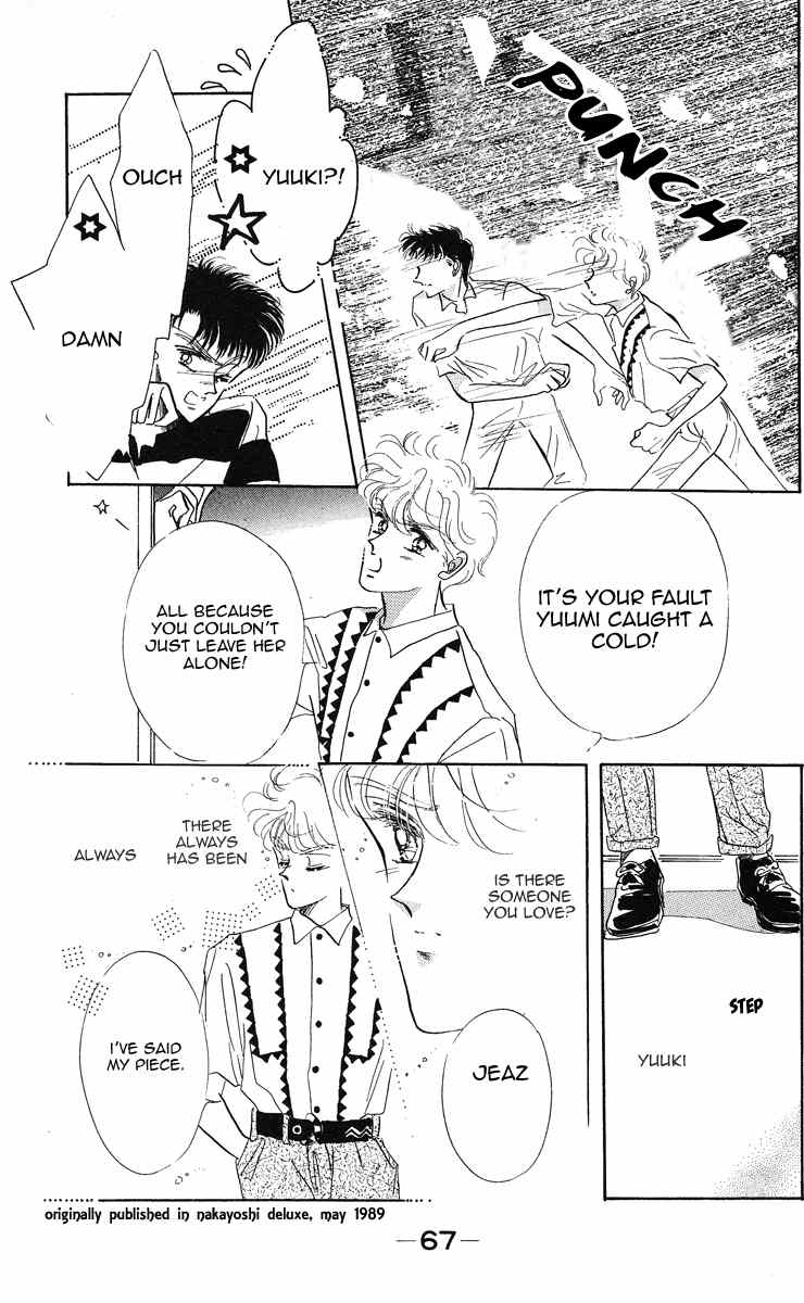 Miss Rain Chapter 2 page 29 - Chapter 2: My Earring Wearing Girl
