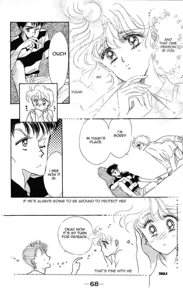 Miss Rain Chapter 2 page 30 - Chapter 2: My Earring Wearing Girl