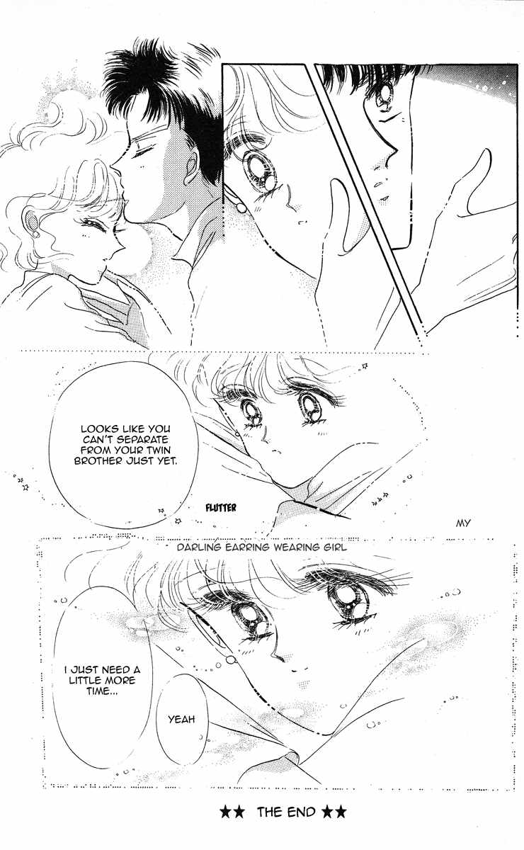 Miss Rain Chapter 2 page 31 - Chapter 2: My Earring Wearing Girl