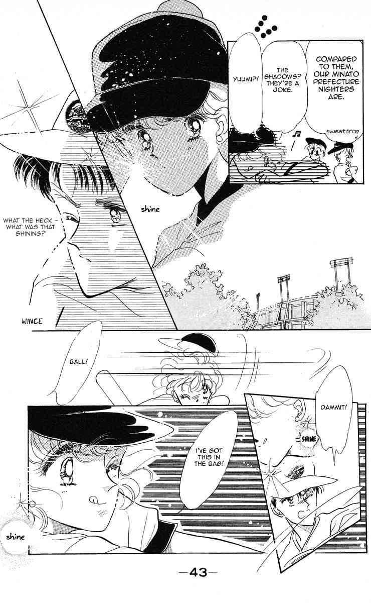 Miss Rain Chapter 2 page 5 - Chapter 2: My Earring Wearing Girl
