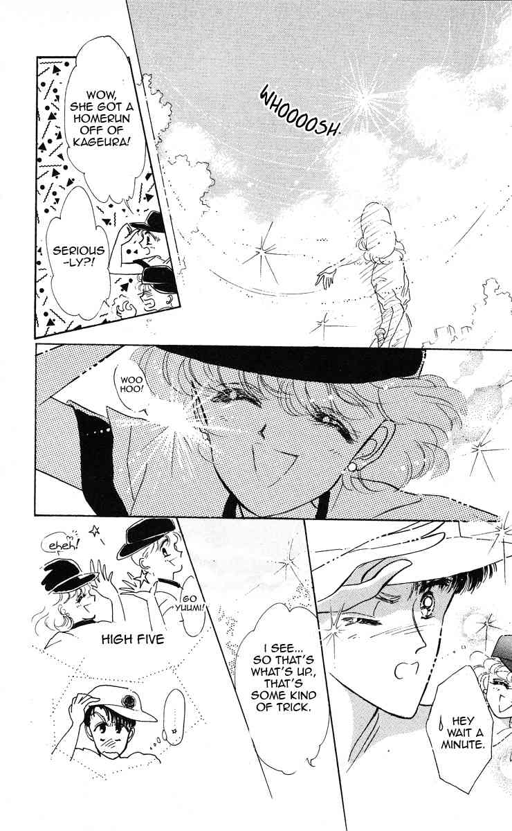Miss Rain Chapter 2 page 6 - Chapter 2: My Earring Wearing Girl