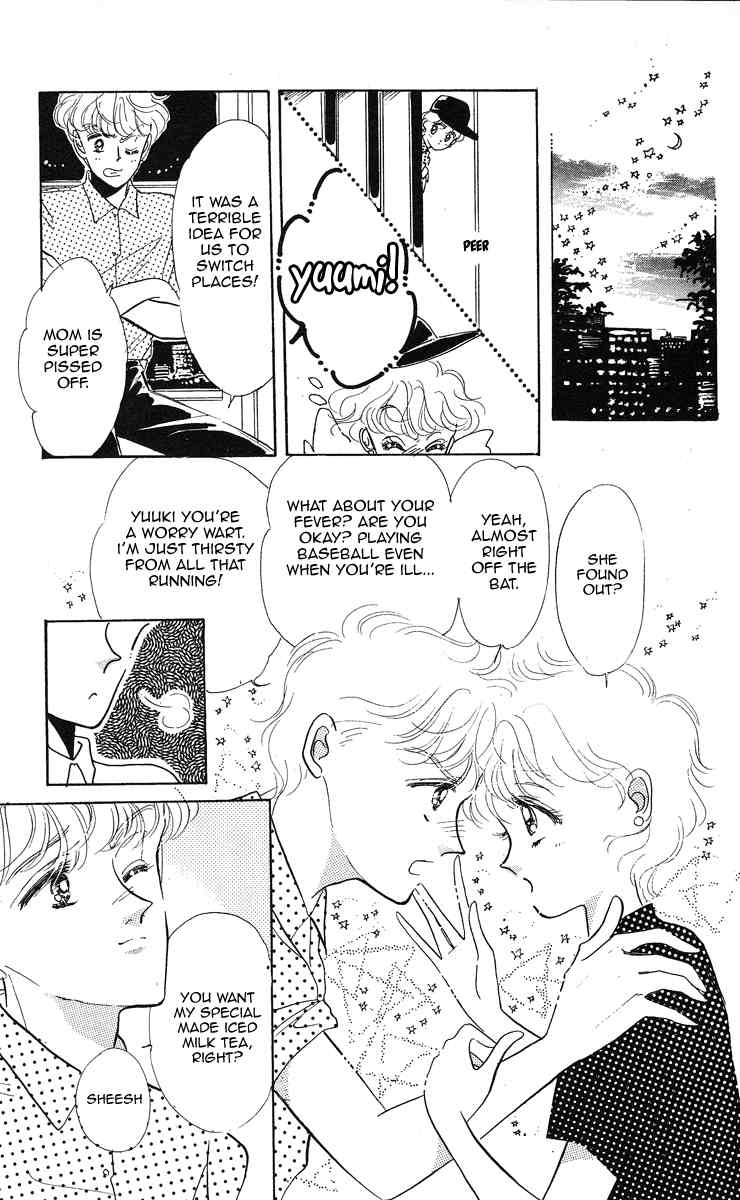 Miss Rain Chapter 2 page 7 - Chapter 2: My Earring Wearing Girl