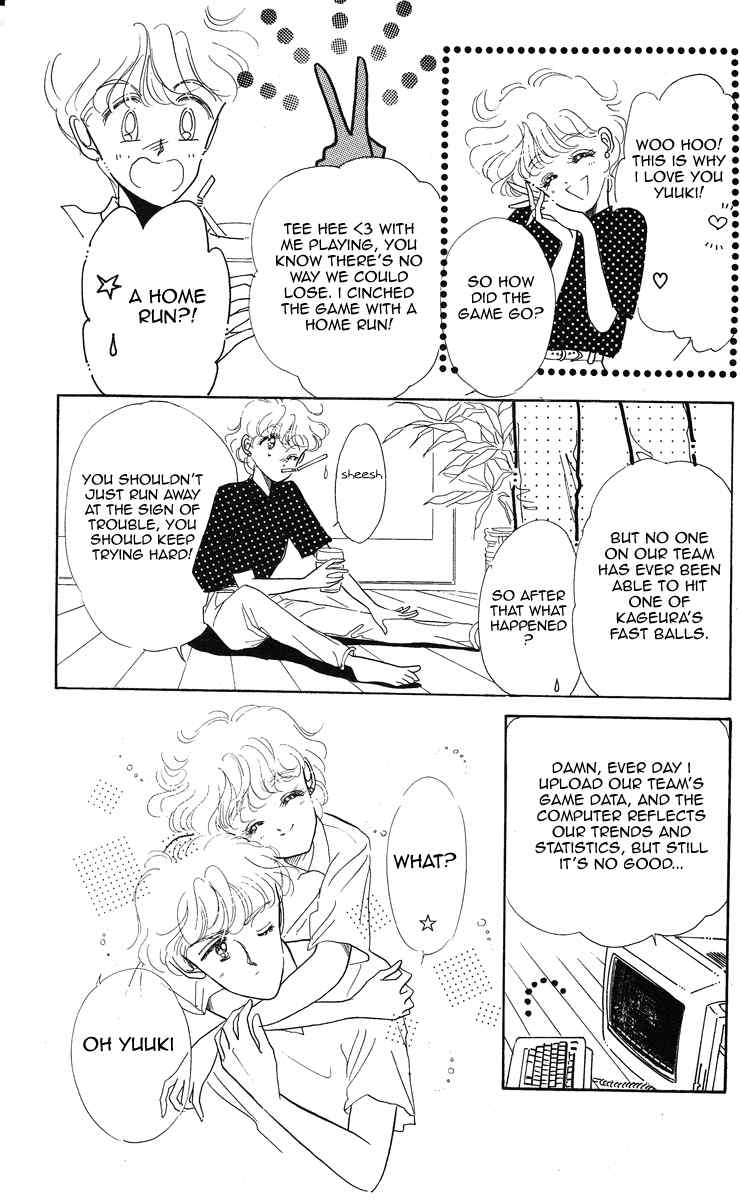 Miss Rain Chapter 2 page 8 - Chapter 2: My Earring Wearing Girl