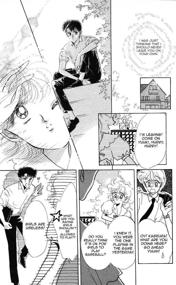 Miss Rain Chapter 2 page 9 - Chapter 2: My Earring Wearing Girl