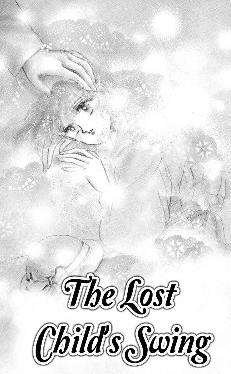 Miss Rain Chapter 4 page 1 - Chapter 4: The Lost Child's Swing