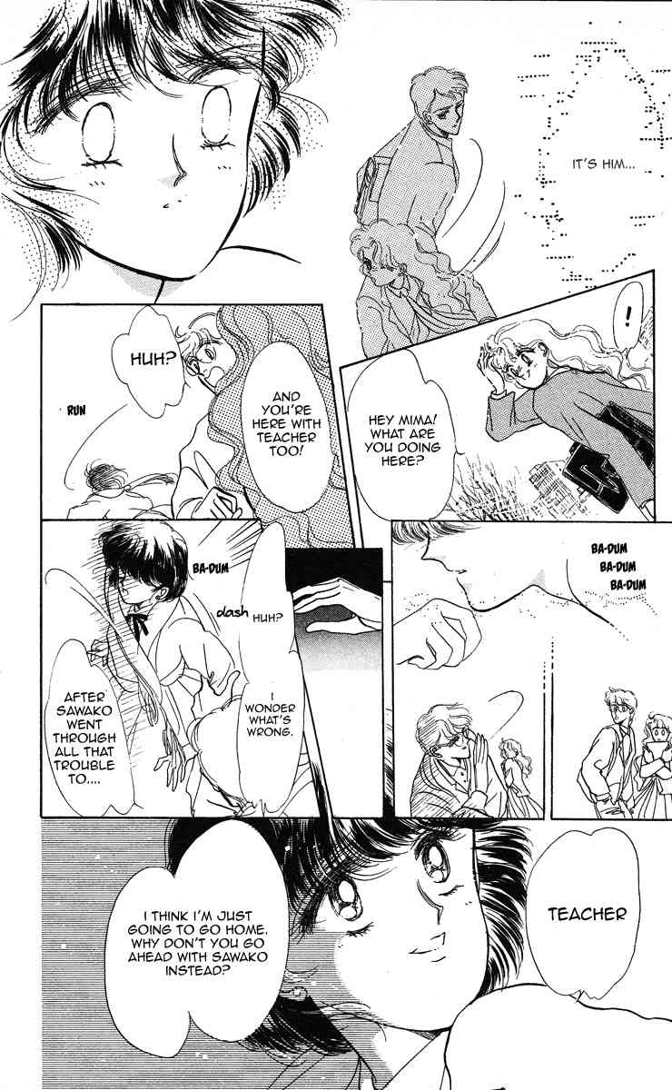 Miss Rain Chapter 4 page 14 - Chapter 4: The Lost Child's Swing
