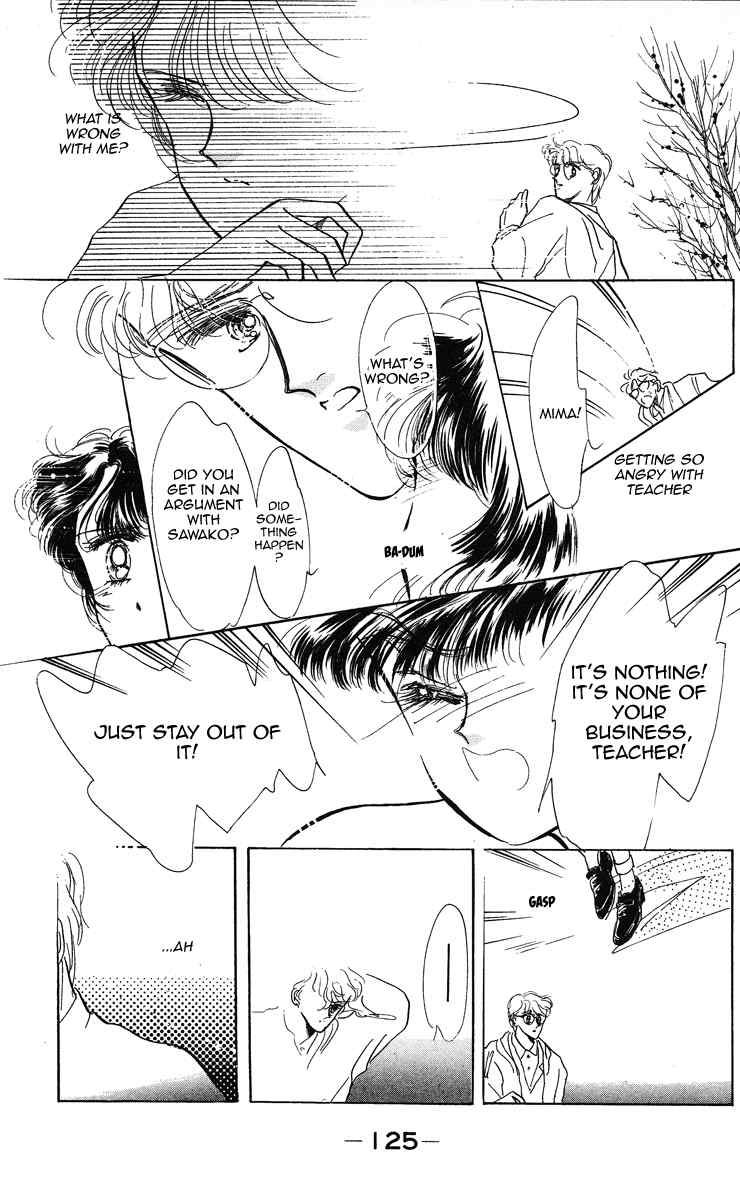 Miss Rain Chapter 4 page 15 - Chapter 4: The Lost Child's Swing