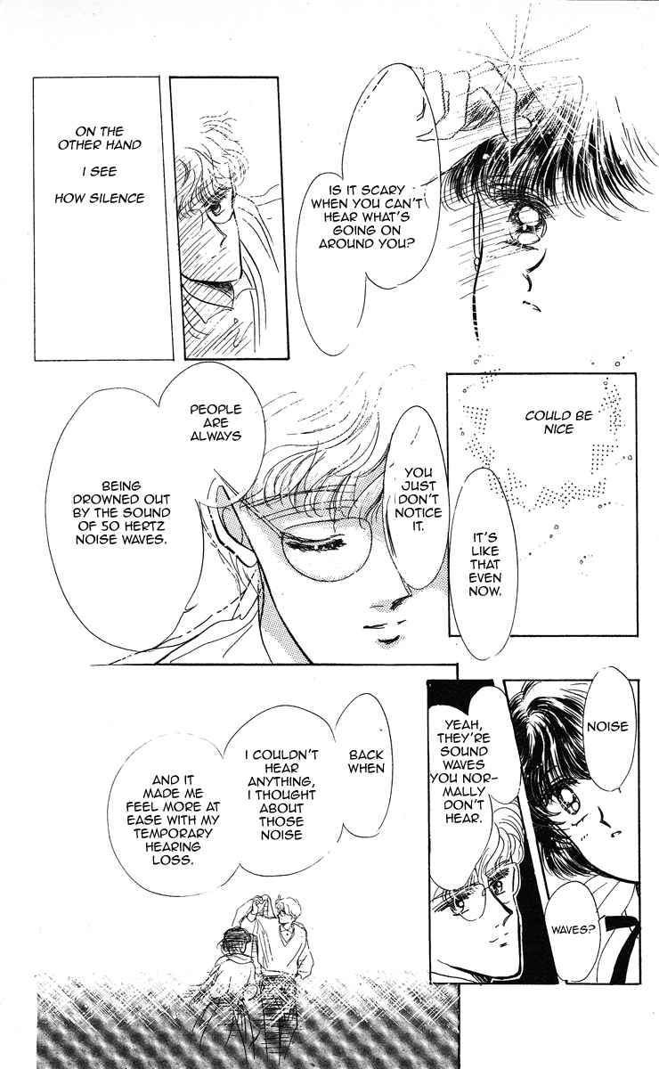Miss Rain Chapter 4 page 18 - Chapter 4: The Lost Child's Swing