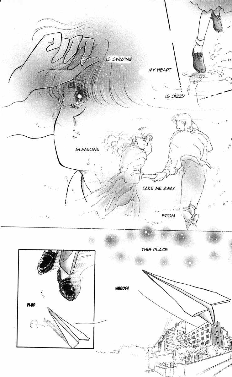 Miss Rain Chapter 4 page 2 - Chapter 4: The Lost Child's Swing