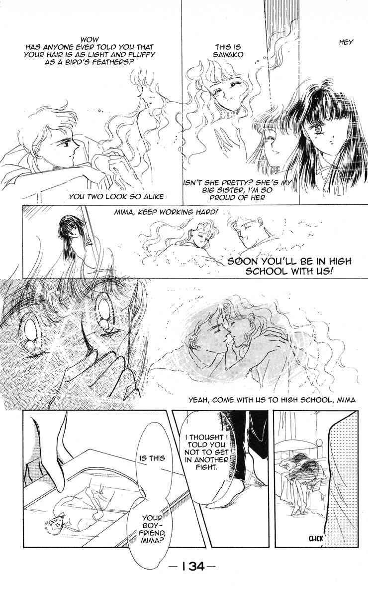 Miss Rain Chapter 4 page 24 - Chapter 4: The Lost Child's Swing