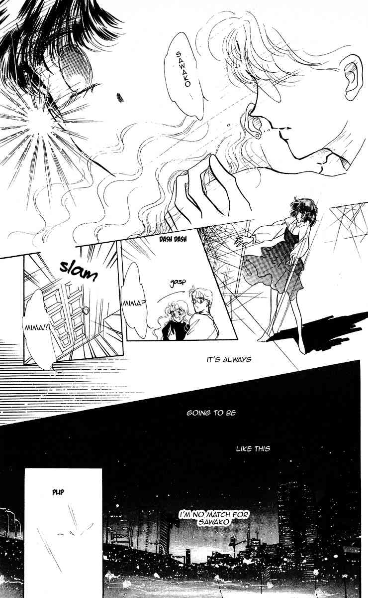 Miss Rain Chapter 4 page 27 - Chapter 4: The Lost Child's Swing