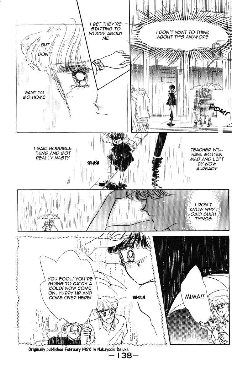 Miss Rain Chapter 4 page 28 - Chapter 4: The Lost Child's Swing