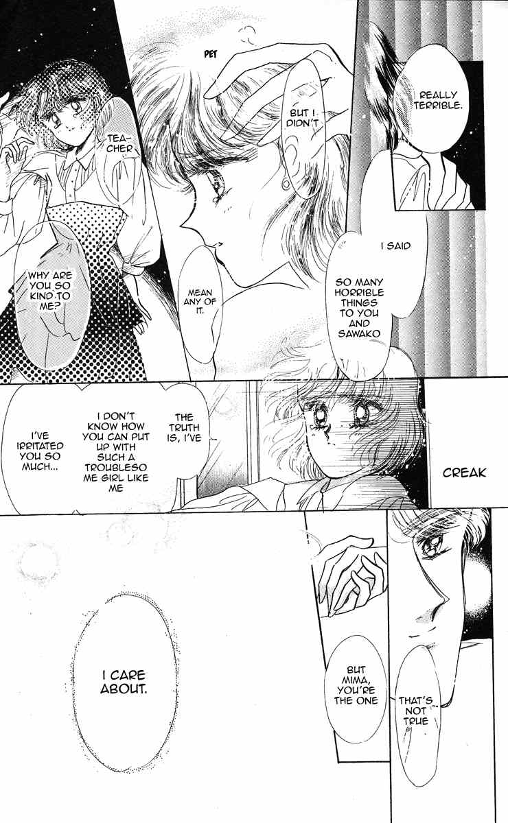 Miss Rain Chapter 4 page 33 - Chapter 4: The Lost Child's Swing