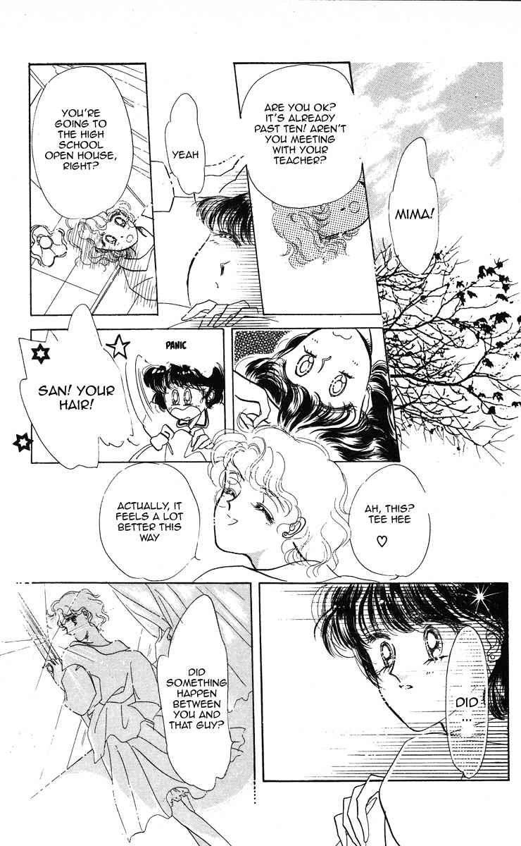 Miss Rain Chapter 4 page 35 - Chapter 4: The Lost Child's Swing