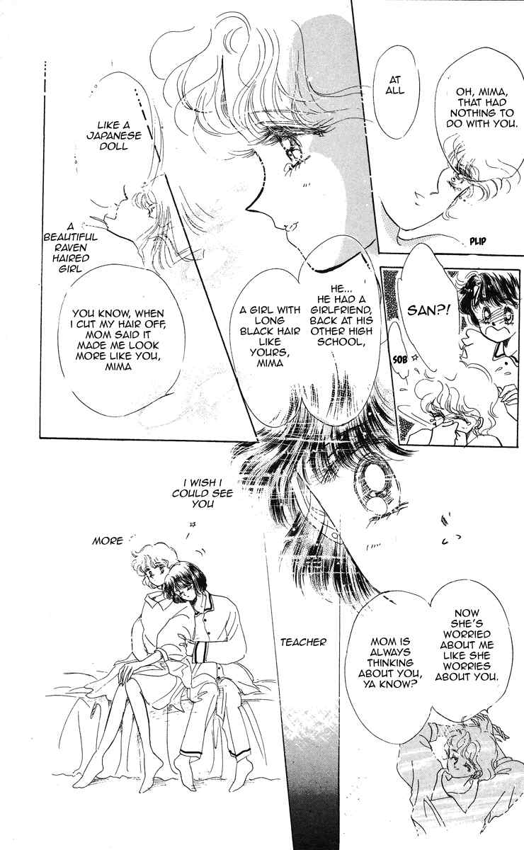 Miss Rain Chapter 4 page 36 - Chapter 4: The Lost Child's Swing