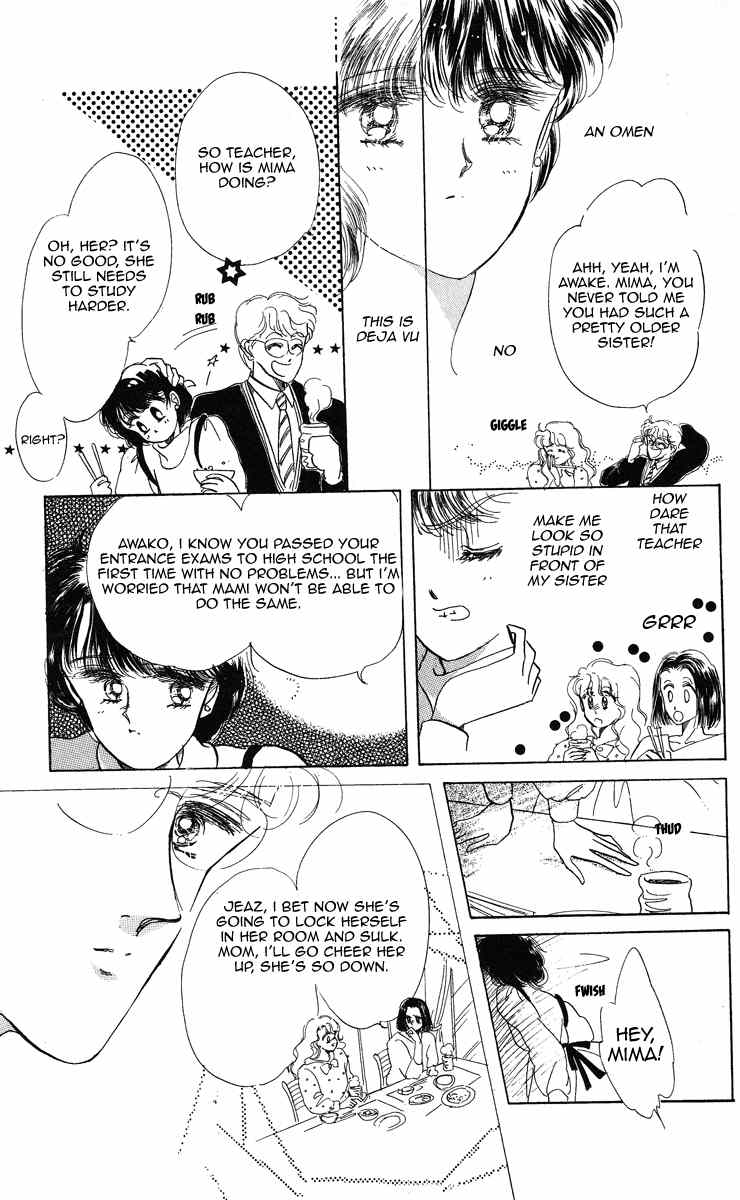 Miss Rain Chapter 4 page 5 - Chapter 4: The Lost Child's Swing