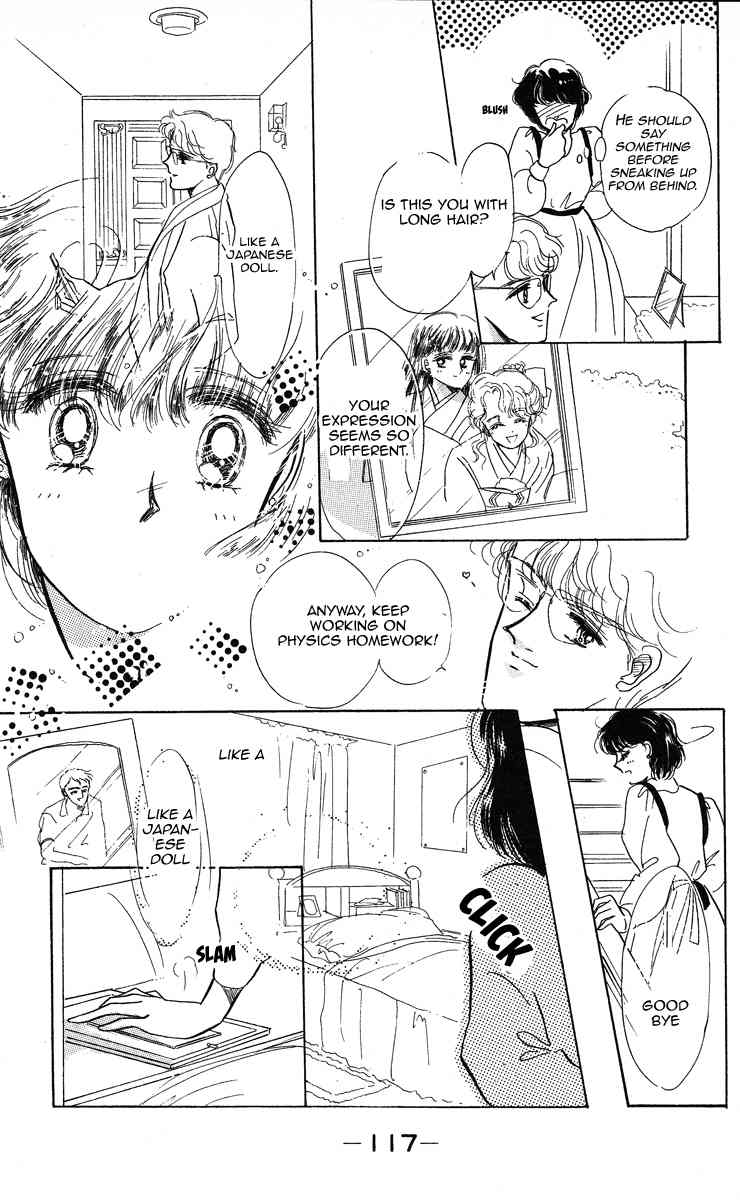 Miss Rain Chapter 4 page 7 - Chapter 4: The Lost Child's Swing