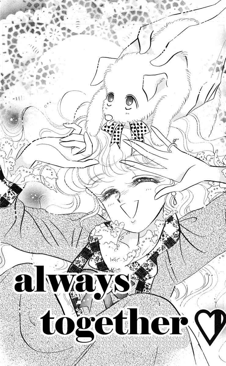 Miss Rain Chapter 5 page 1 - Chapter 5: Always With You