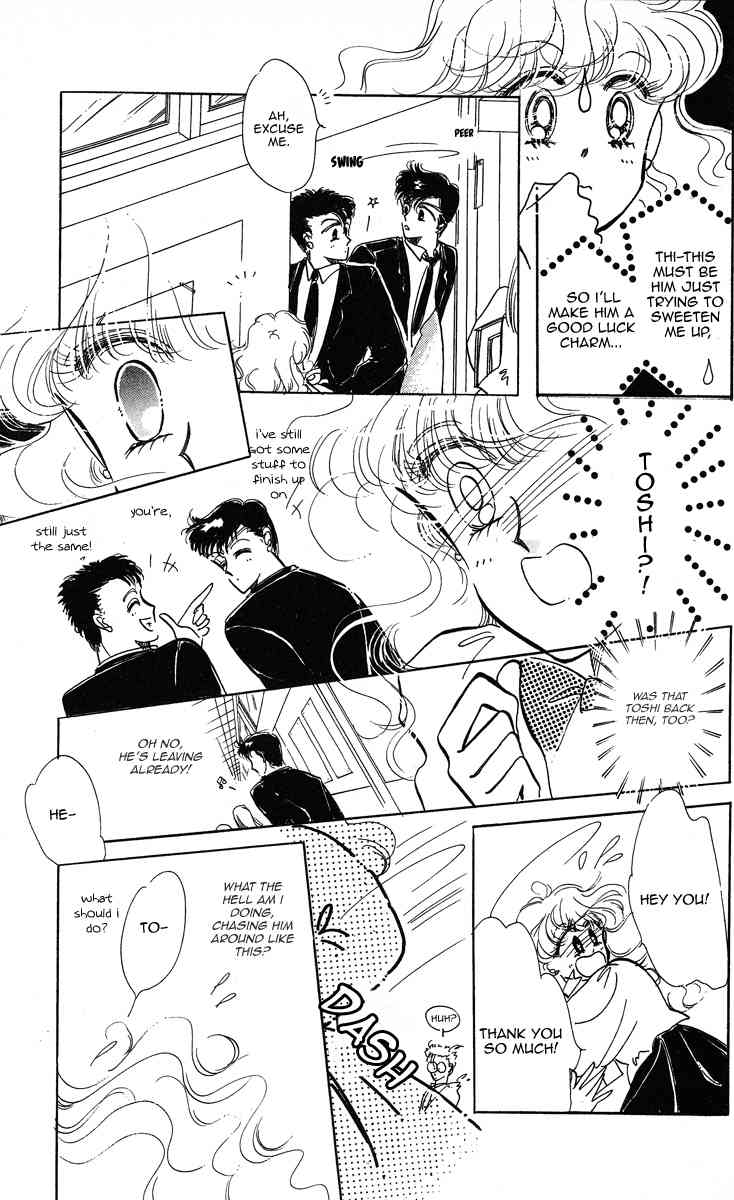 Miss Rain Chapter 5 page 12 - Chapter 5: Always With You