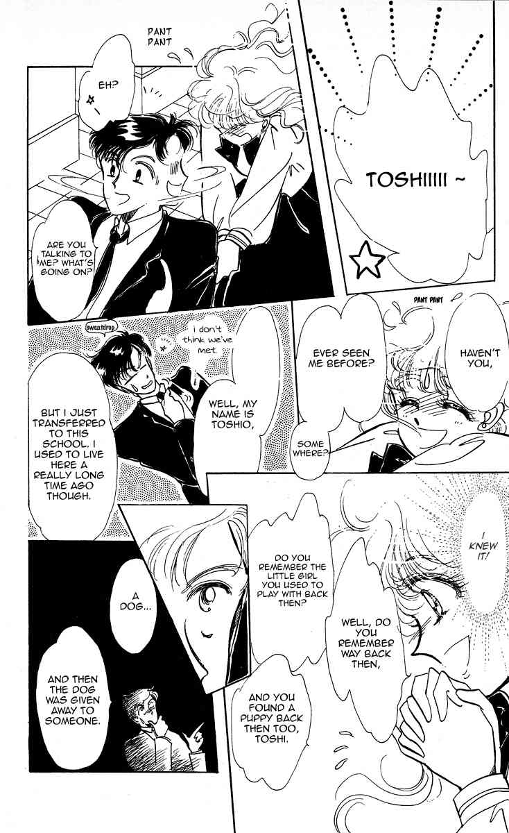 Miss Rain Chapter 5 page 13 - Chapter 5: Always With You