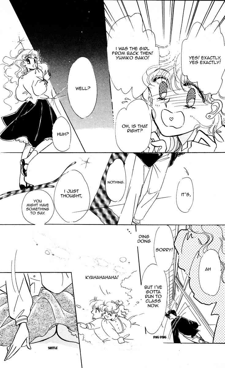 Miss Rain Chapter 5 page 14 - Chapter 5: Always With You