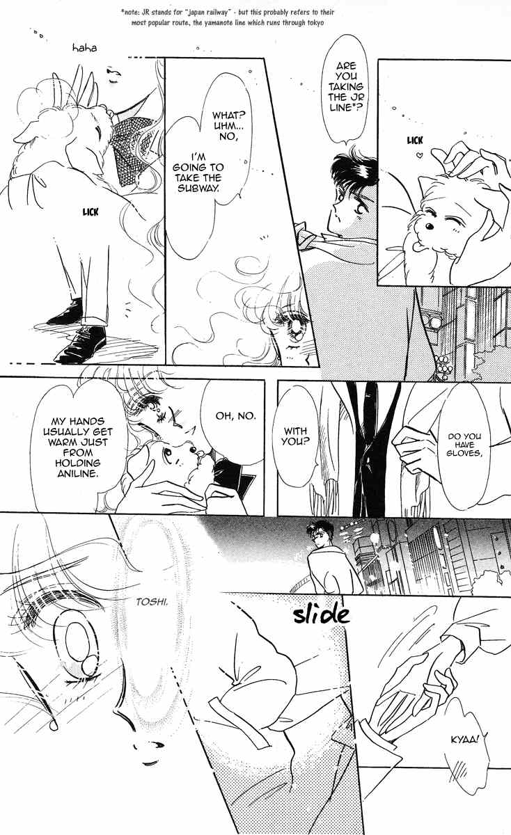 Miss Rain Chapter 5 page 22 - Chapter 5: Always With You