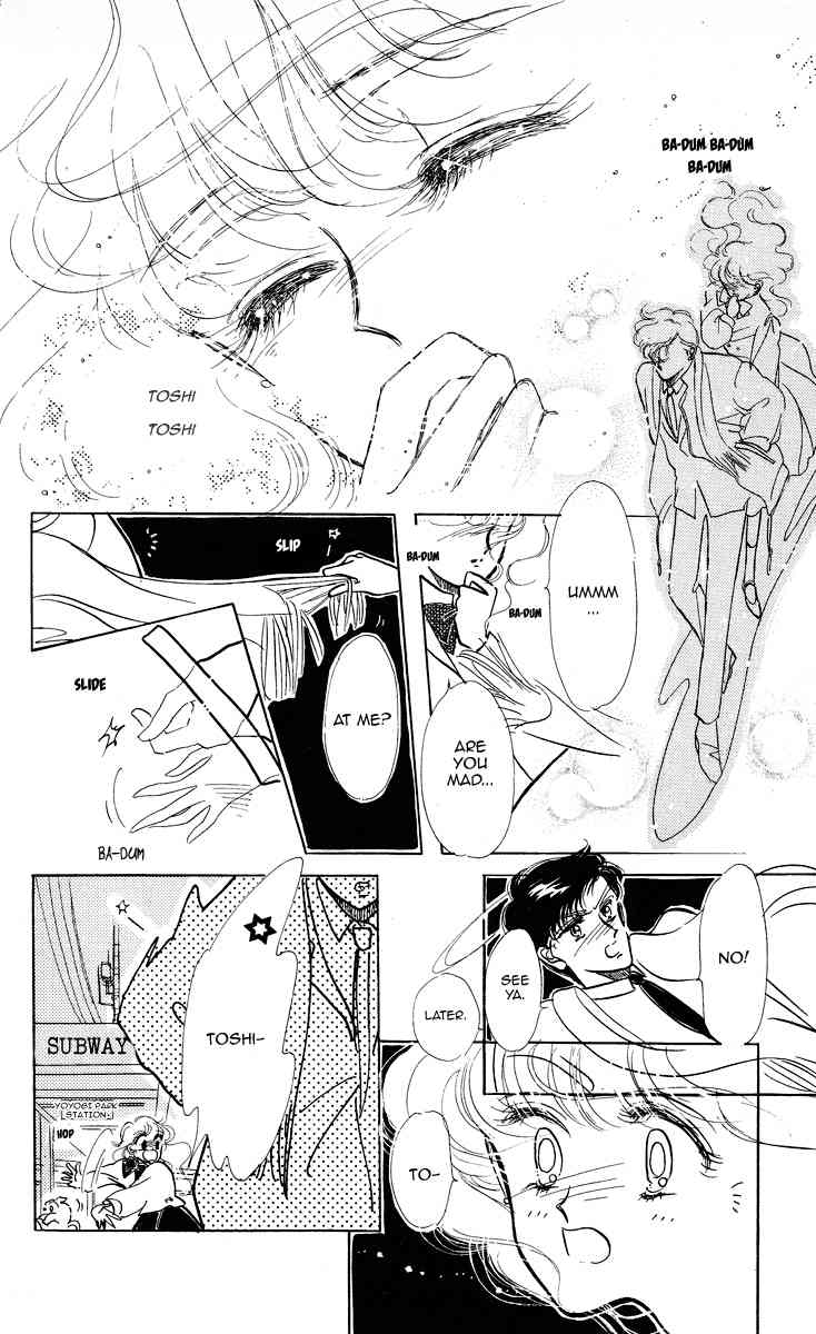 Miss Rain Chapter 5 page 23 - Chapter 5: Always With You