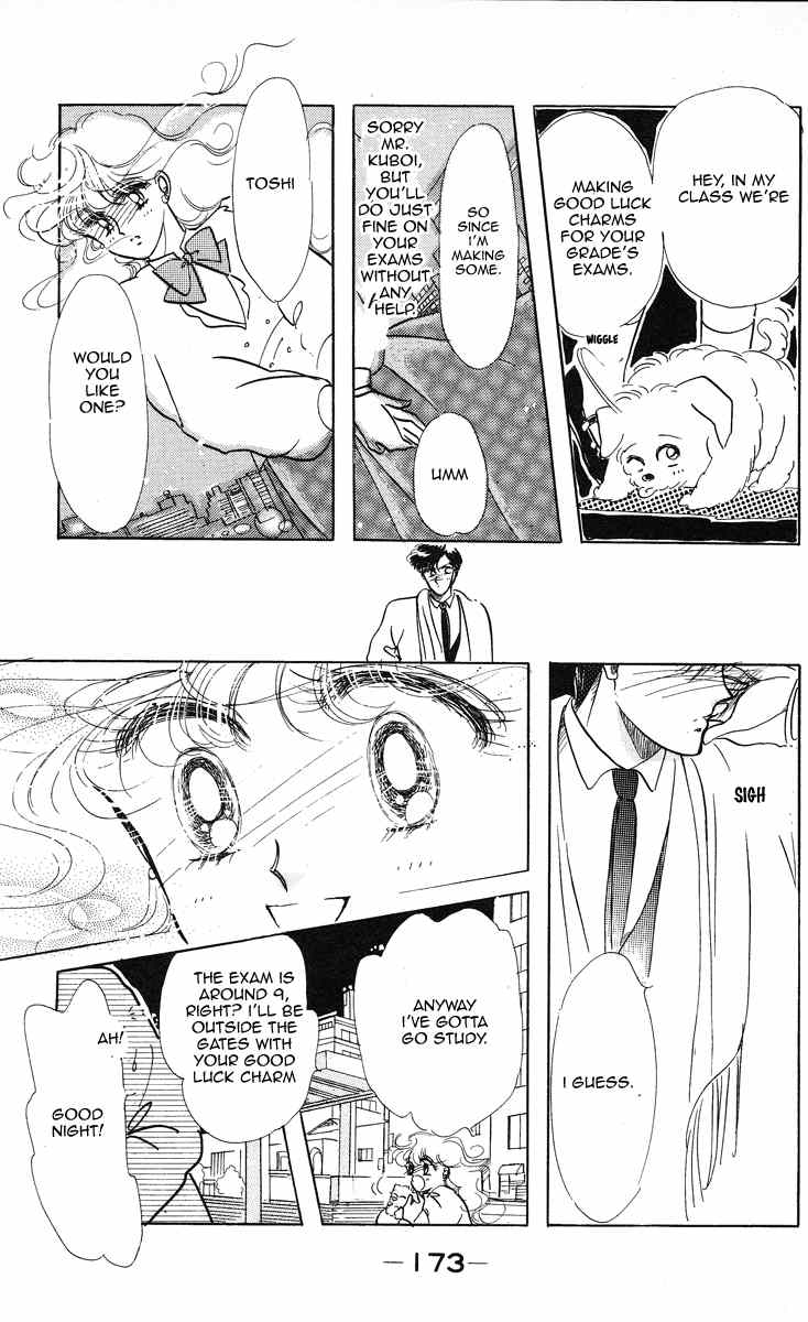 Miss Rain Chapter 5 page 24 - Chapter 5: Always With You