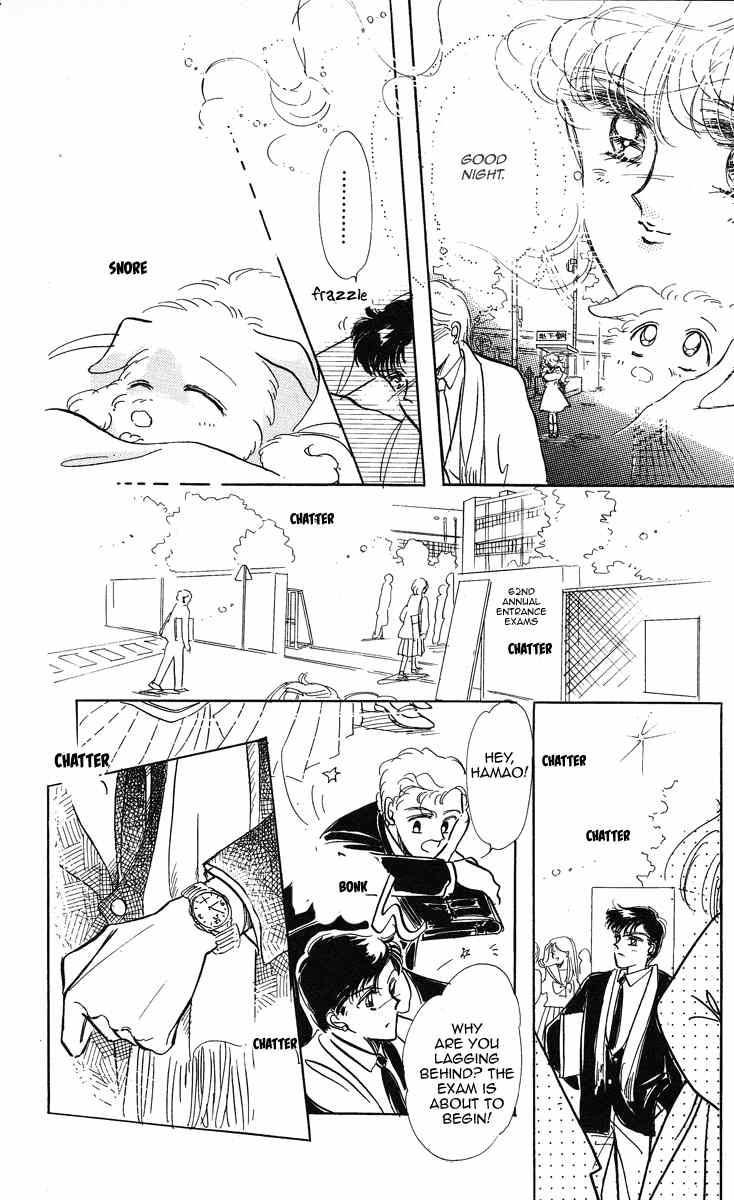 Miss Rain Chapter 5 page 25 - Chapter 5: Always With You