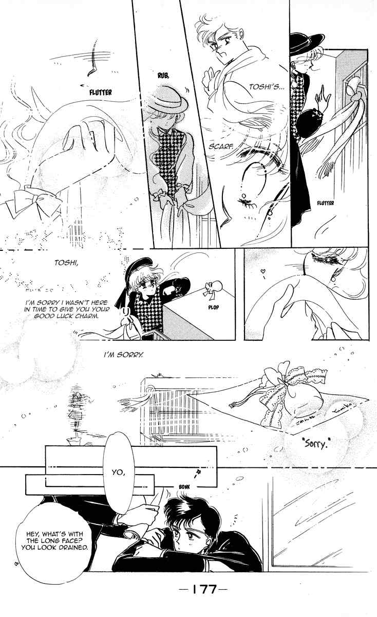 Miss Rain Chapter 5 page 28 - Chapter 5: Always With You