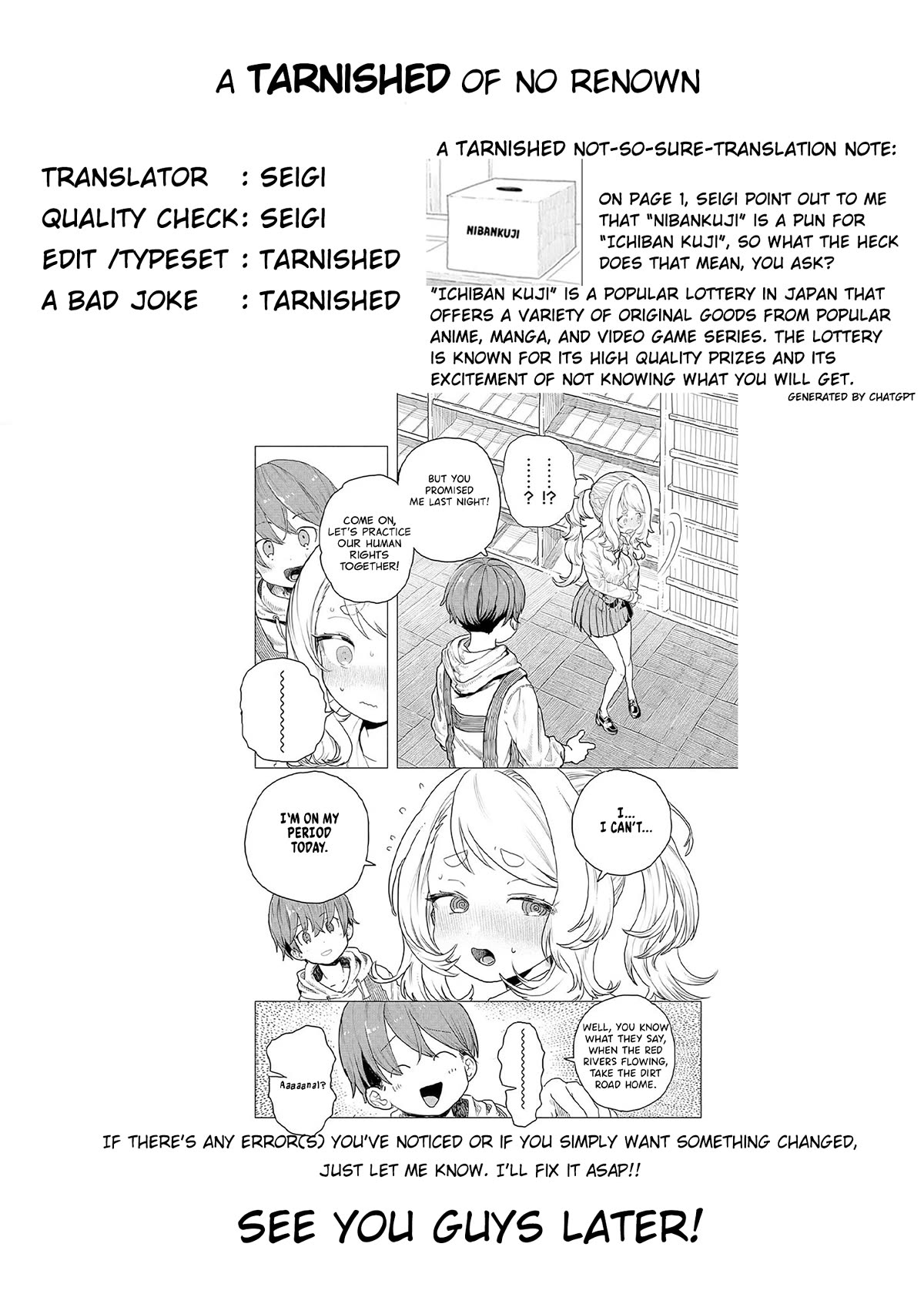 Miss Regular Customer Wants to Enjoy Chapter 10 page 10 - Chapter 10