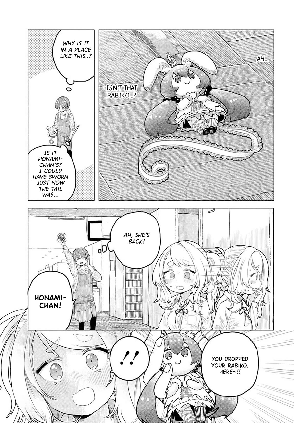 Miss Regular Customer Wants to Enjoy Chapter 10 page 7 - Chapter 10