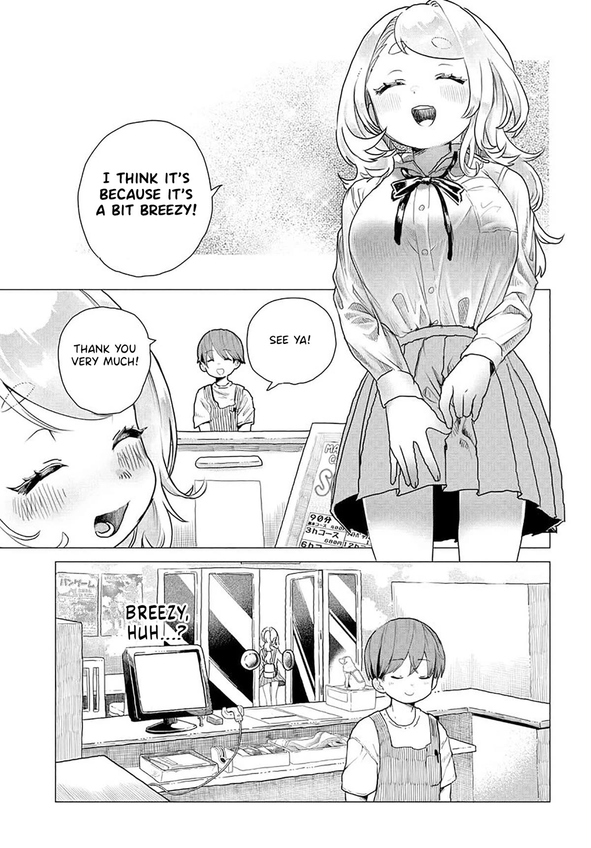 Miss Regular Customer Wants to Enjoy Chapter 11 page 7 - Chapter 11