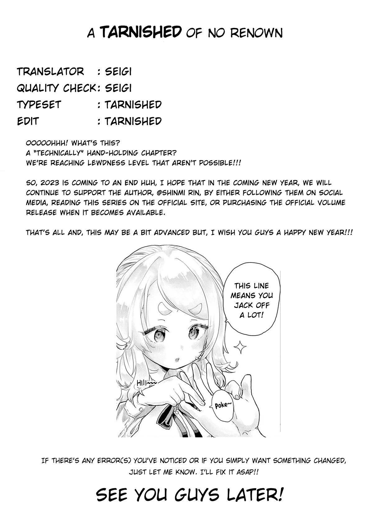 Miss Regular Customer Wants to Enjoy Chapter 12 page 10 - Chapter 12