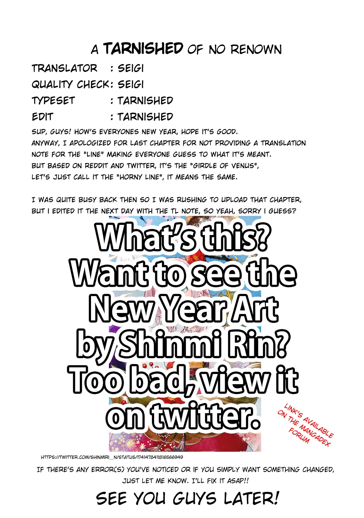 Miss Regular Customer Wants to Enjoy Chapter 13 page 10 - Chapter 13