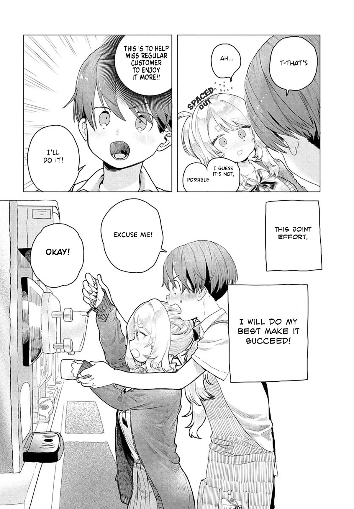 Miss Regular Customer Wants to Enjoy Chapter 13 page 6 - Chapter 13