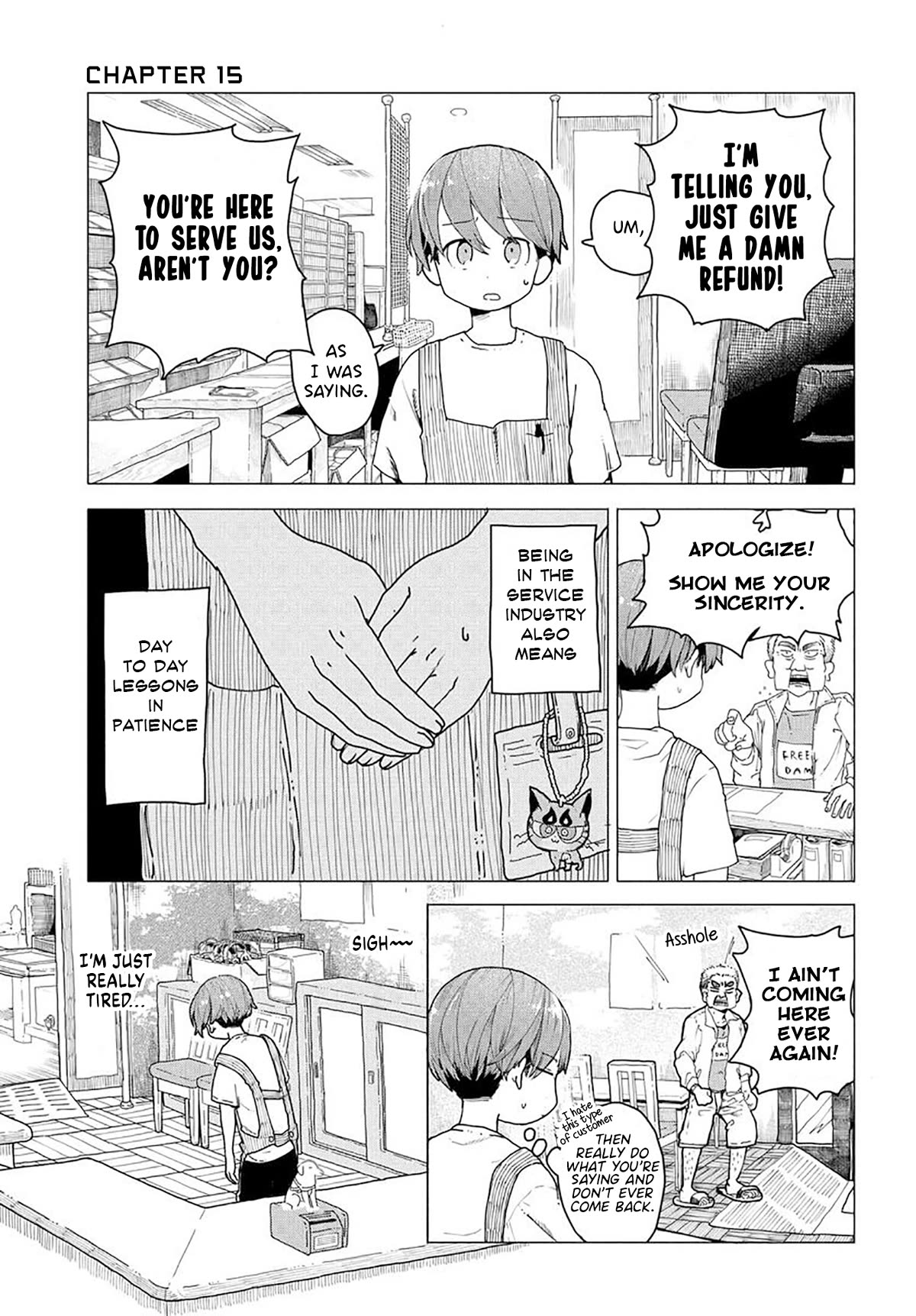Miss Regular Customer Wants to Enjoy Chapter 15 page 1 - Chapter 15