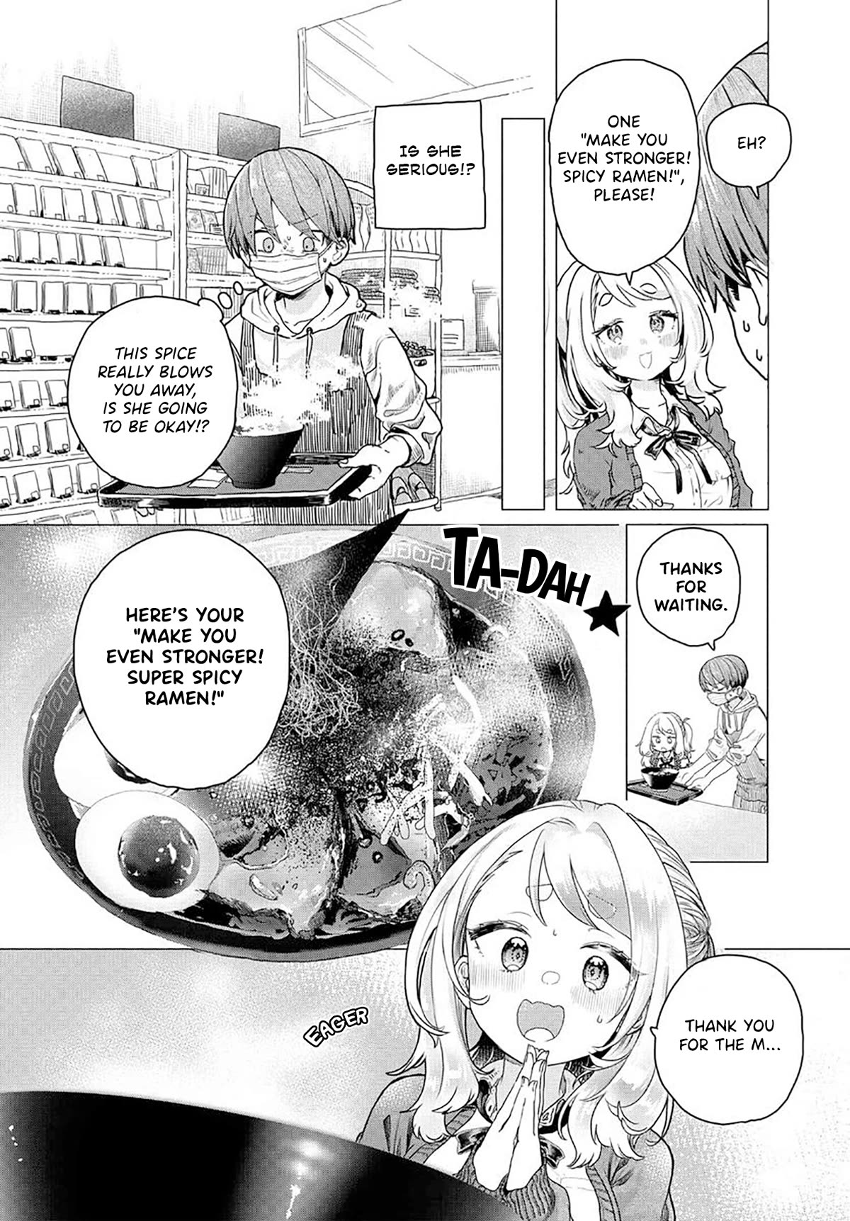 Miss Regular Customer Wants to Enjoy Chapter 16 page 2 - Chapter 16